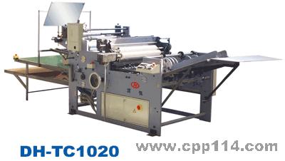 (yng)DH-TC1020NC(j)