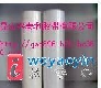 (yng)ˮpz/ PETߜz/|(zh)(yu)r(ji)a(chn)ƷN(xio)ُ(gu)!