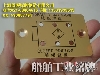 (yng)I(y)(bio)|NO(sh)|b(bio)|O(sh)